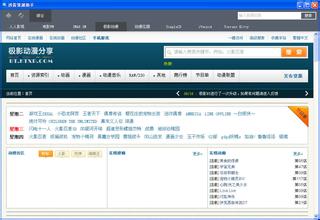 �Զ��齫��ά����Ƶ��Ƶ������Ǳ�͵�ġ�3������Ա���� �ؼ���Ƶ����...